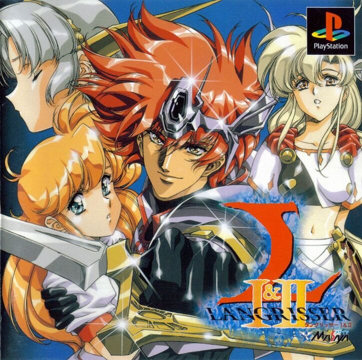 243601-langrisser-i-ii-playstation-front-cover