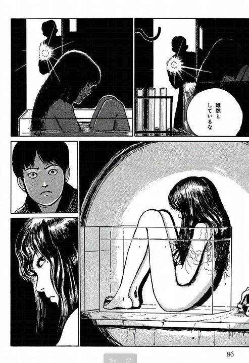 tomie