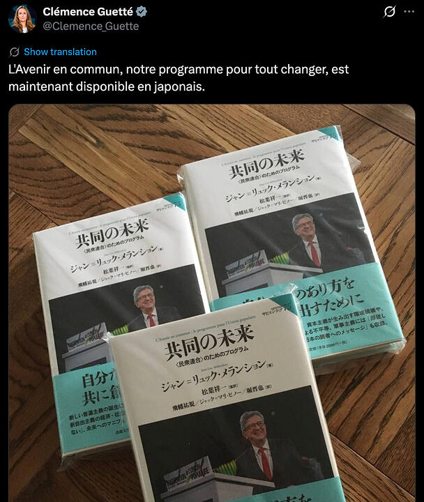 Capture d’écran 2026-02-10 à 00.18.54