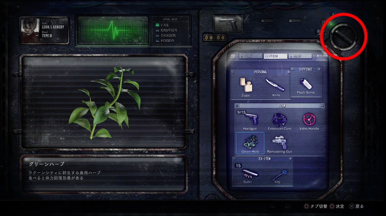 Capture d’écran 2026-04-13 à 23.57.04