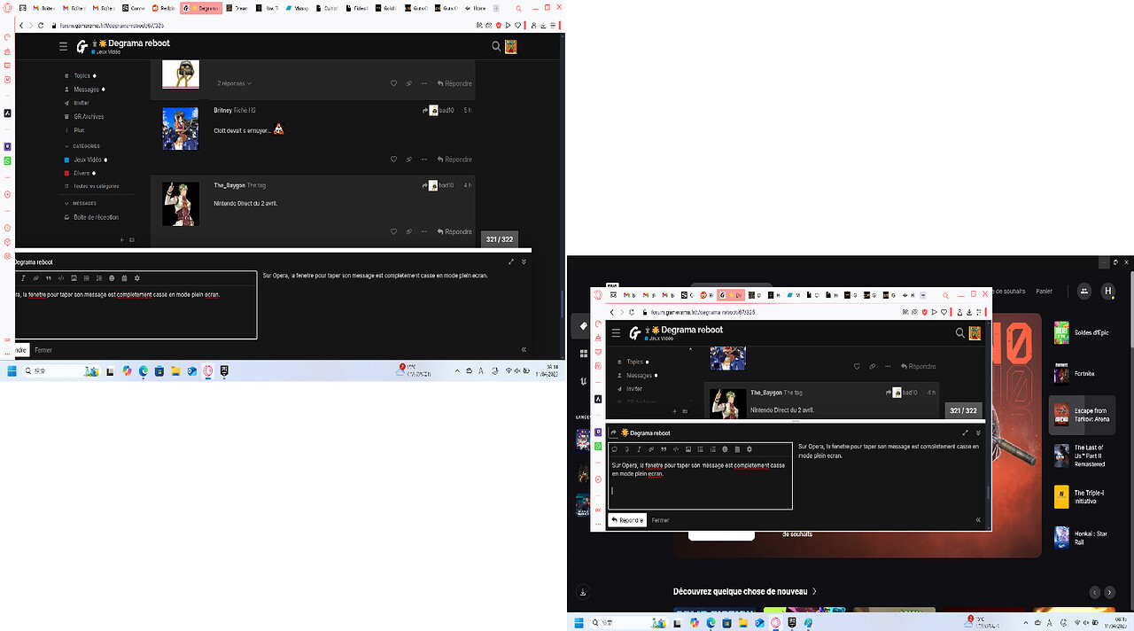 bug opera gr